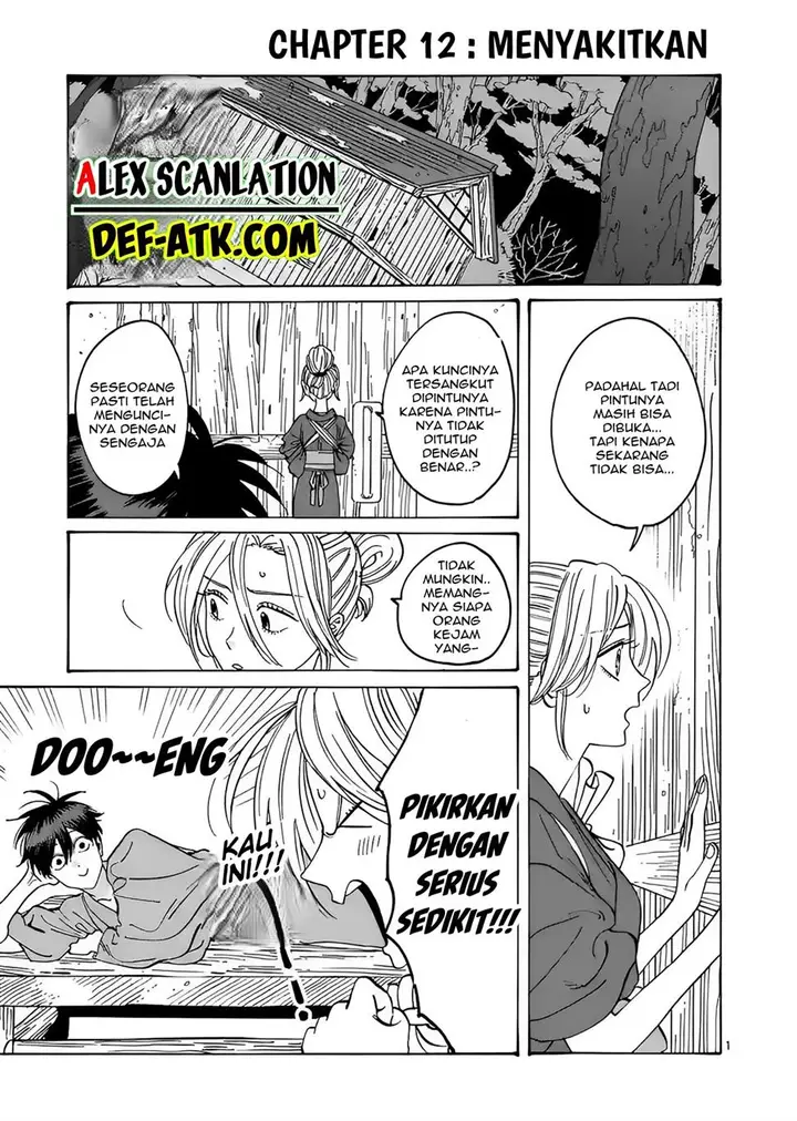 image-komik-hotaru-no-yomeiri-chapter-12-2/29