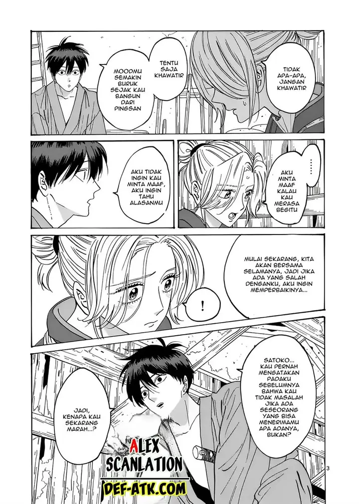 image-komik-hotaru-no-yomeiri-chapter-12-4/29