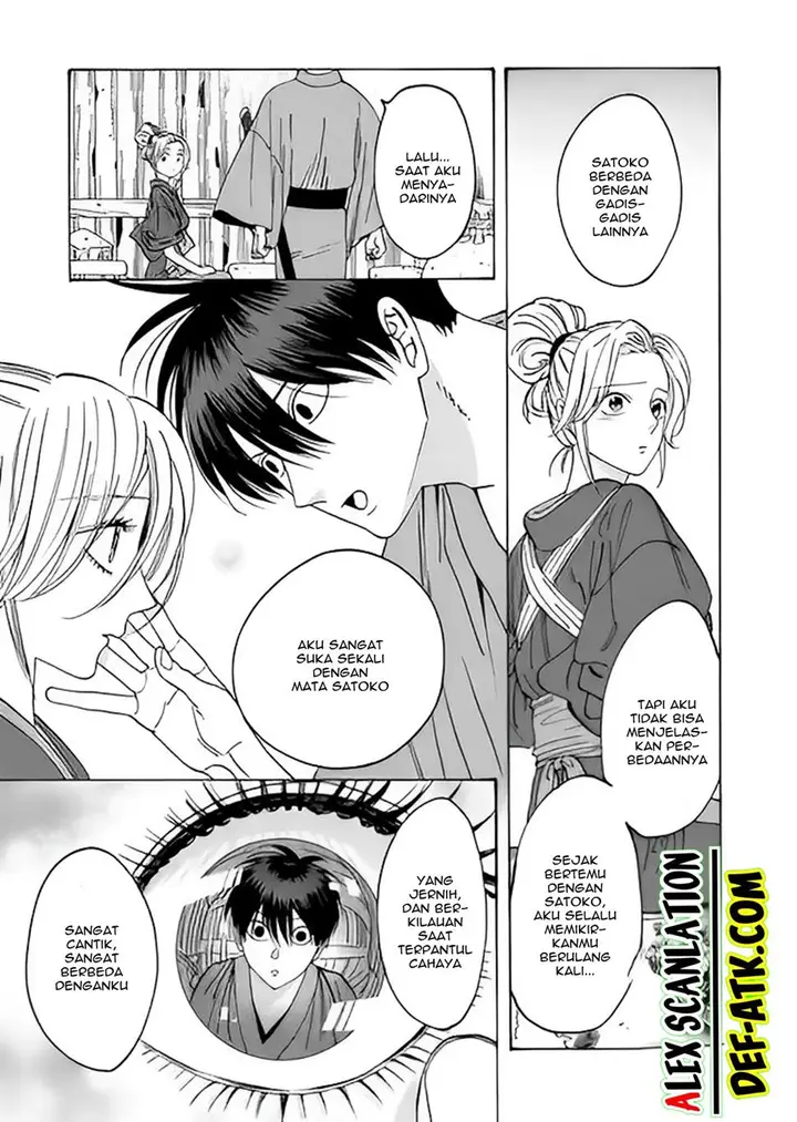 image-komik-hotaru-no-yomeiri-chapter-12-6/29