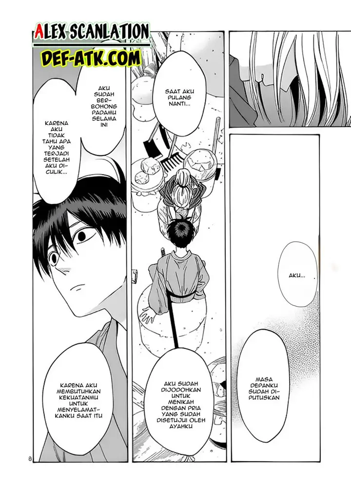 image-komik-hotaru-no-yomeiri-chapter-12-9/29