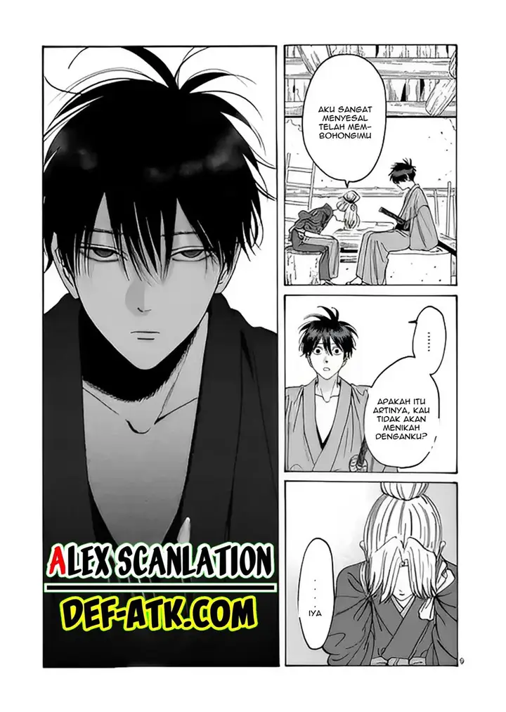image-komik-hotaru-no-yomeiri-chapter-12-10/29