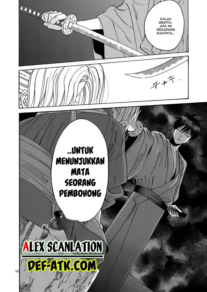 image-komik-hotaru-no-yomeiri-chapter-12-11/29
