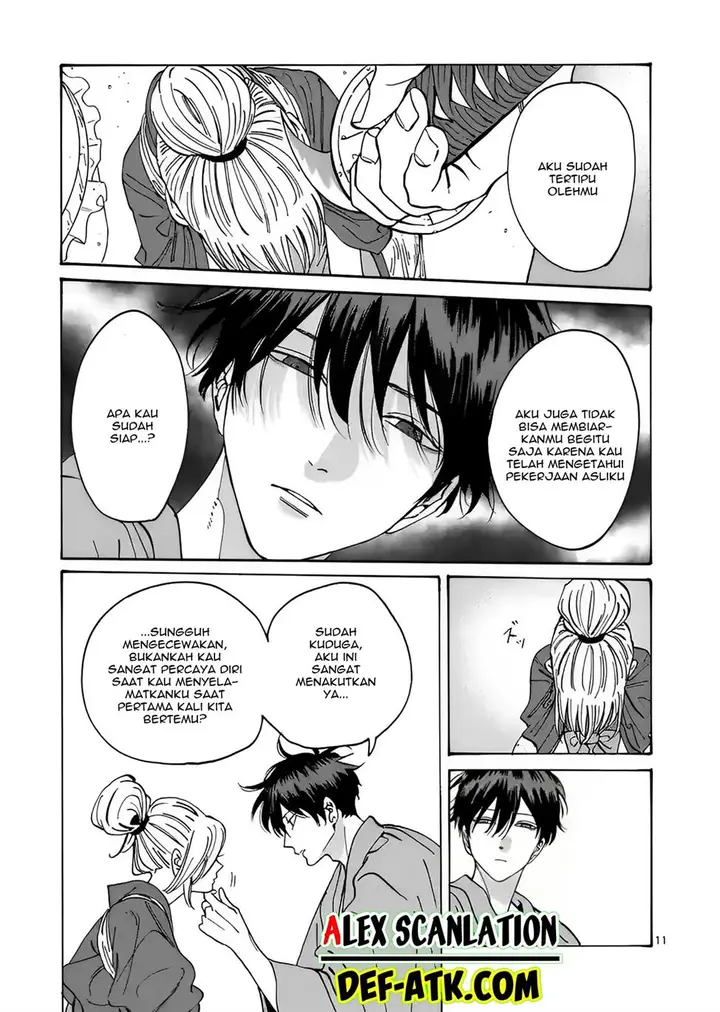 image-komik-hotaru-no-yomeiri-chapter-12-12/29