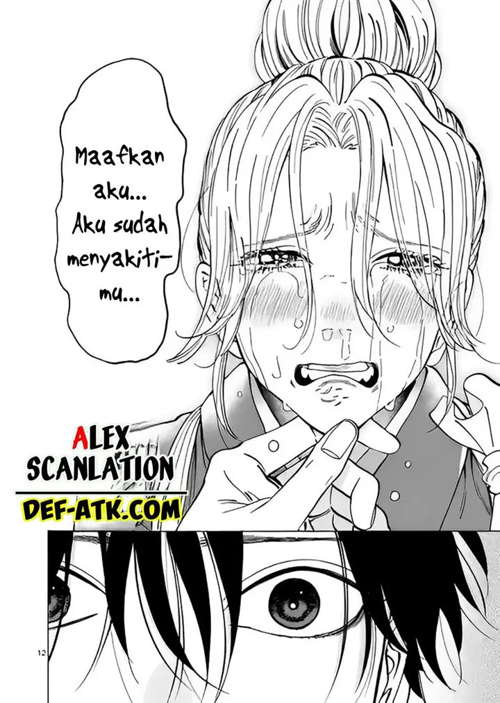 image-komik-hotaru-no-yomeiri-chapter-12-13/29