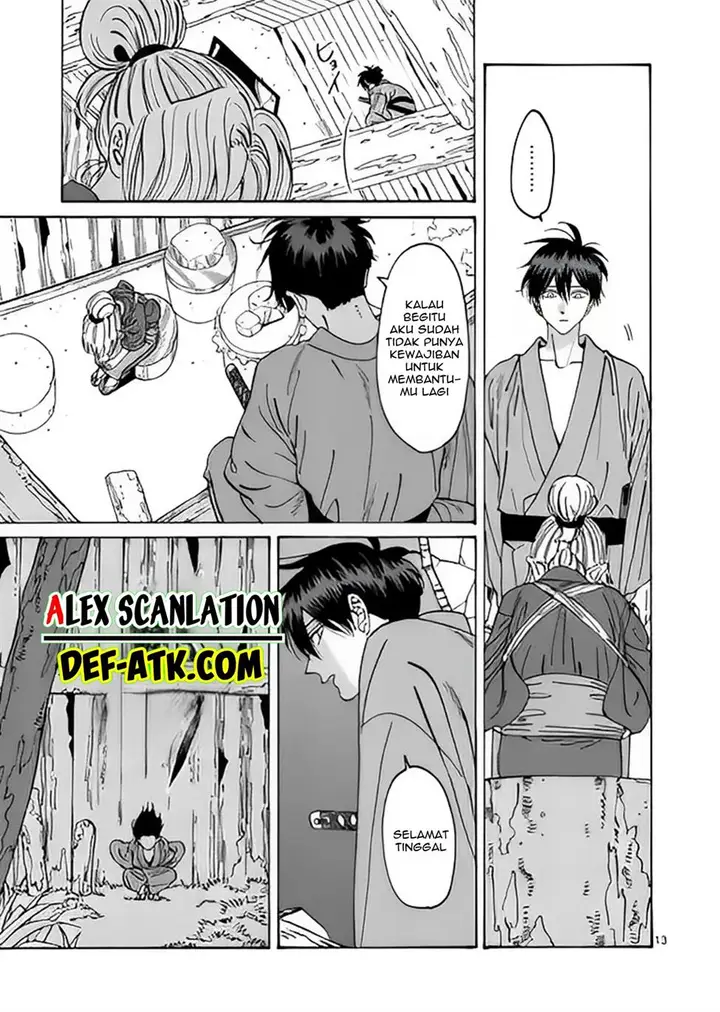 image-komik-hotaru-no-yomeiri-chapter-12-14/29