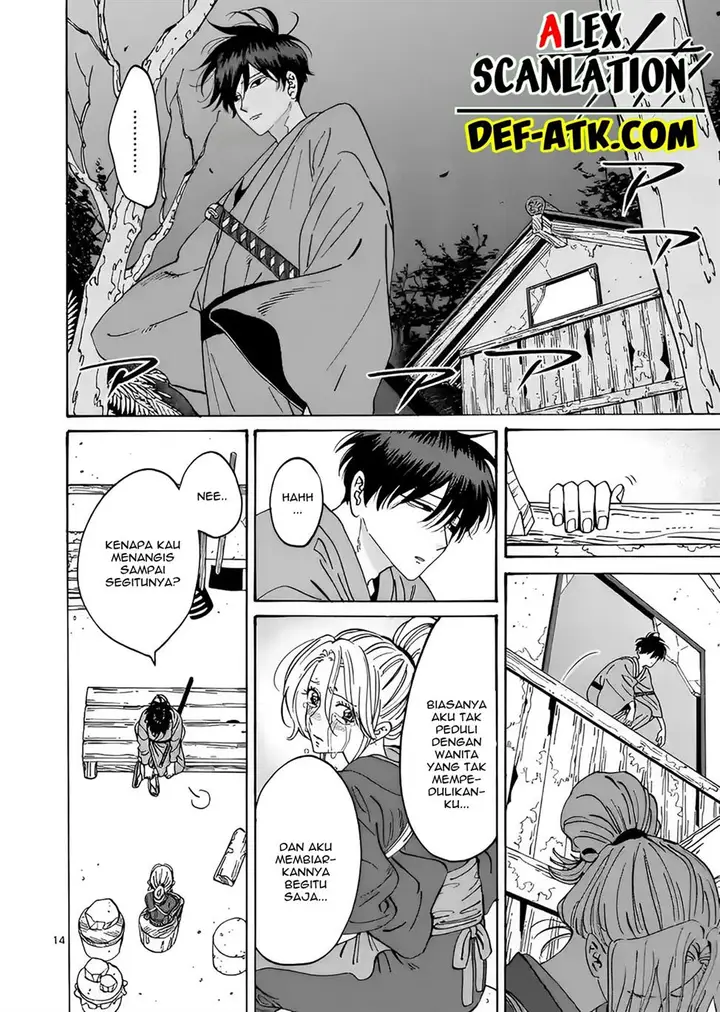 image-komik-hotaru-no-yomeiri-chapter-12-15/29