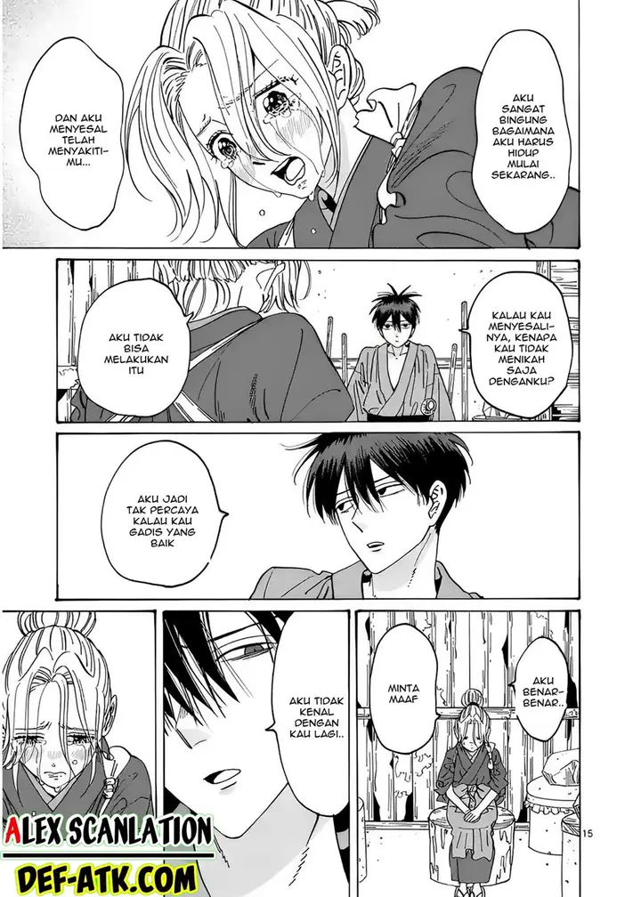 image-komik-hotaru-no-yomeiri-chapter-12-16/29