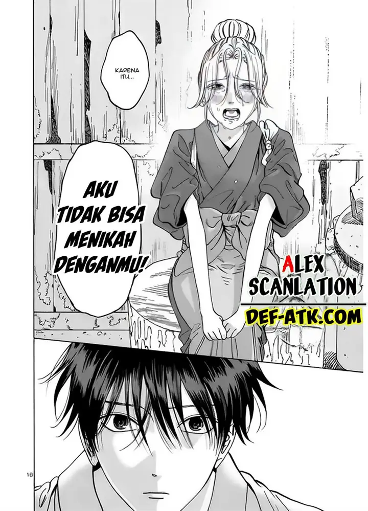 image-komik-hotaru-no-yomeiri-chapter-12-19/29