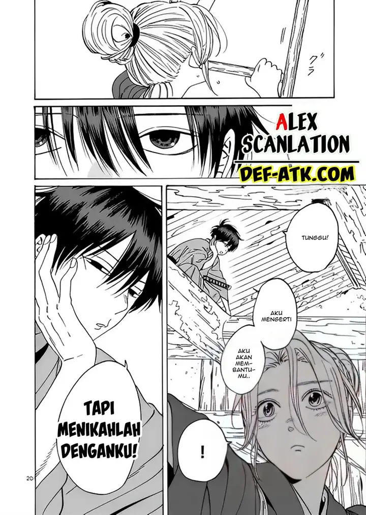 image-komik-hotaru-no-yomeiri-chapter-12-21/29