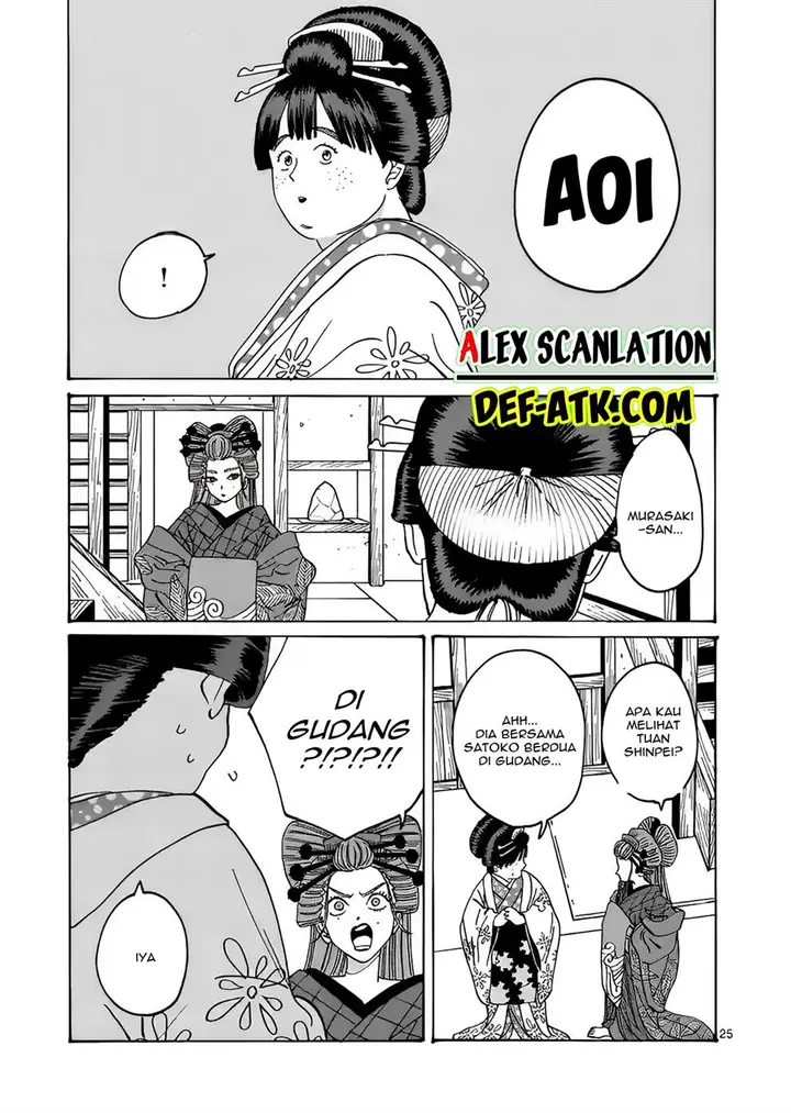 image-komik-hotaru-no-yomeiri-chapter-12-26/29