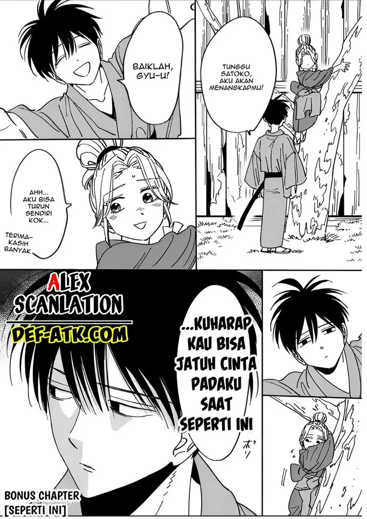 image-komik-hotaru-no-yomeiri-chapter-12-28/29