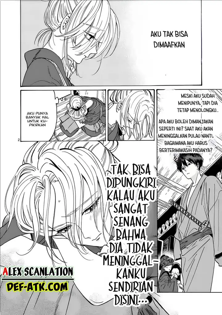 image-komik-hotaru-no-yomeiri-chapter-13-3/29