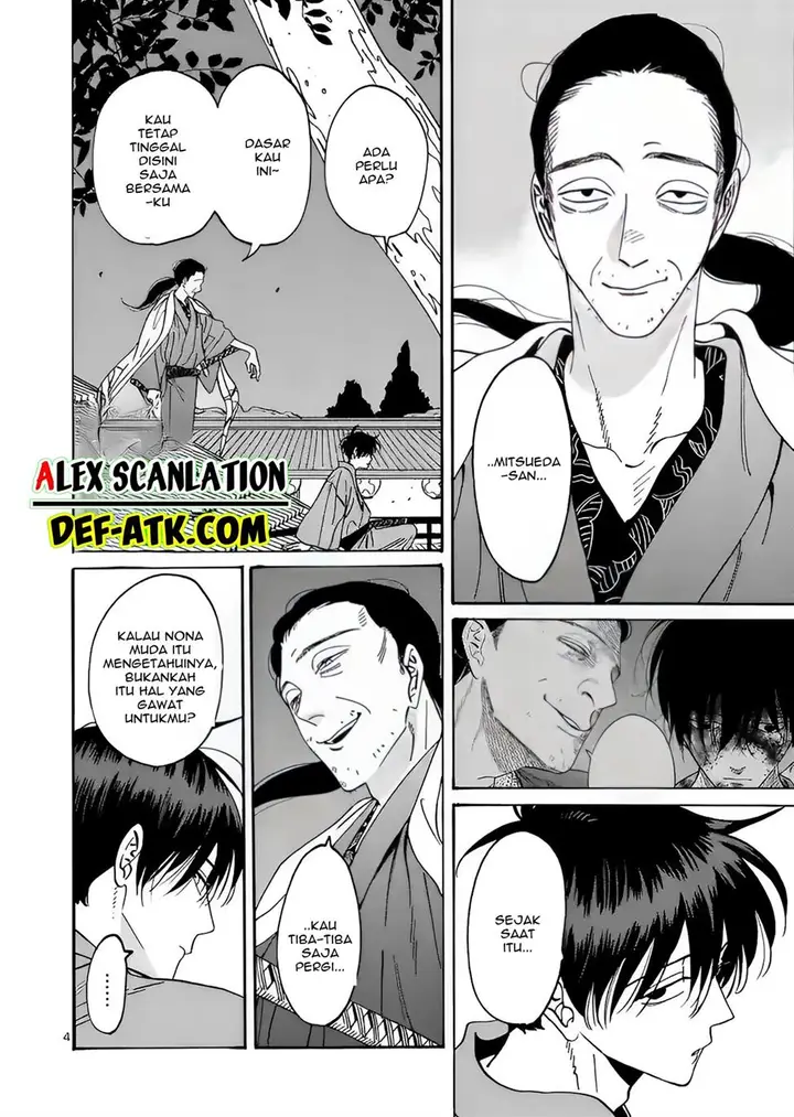 image-komik-hotaru-no-yomeiri-chapter-13-5/29