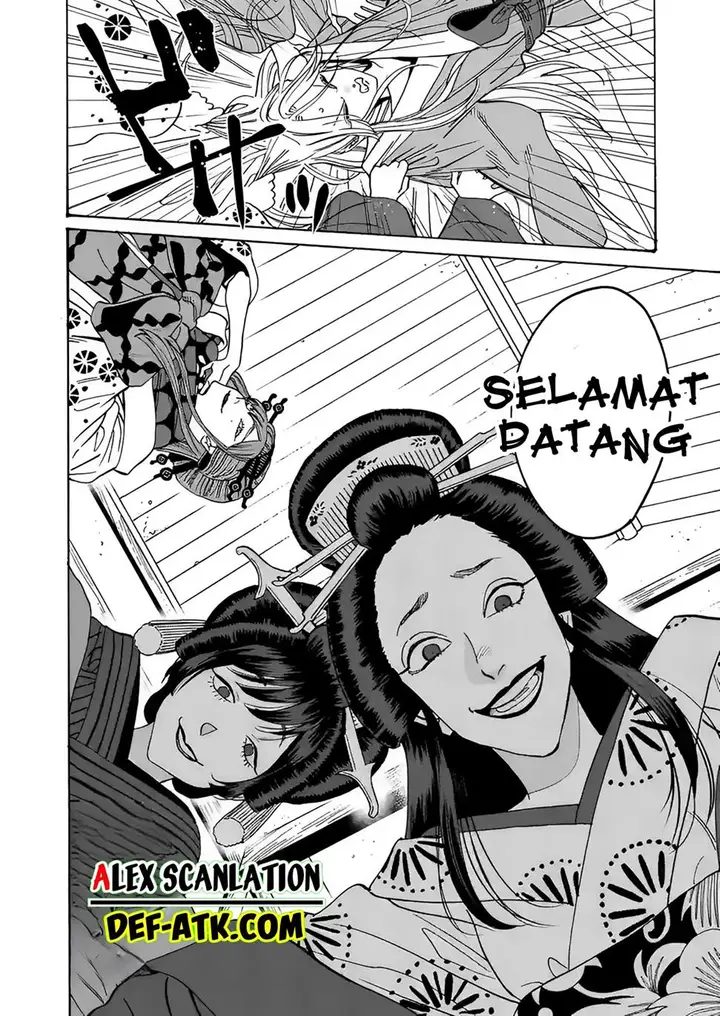 image-komik-hotaru-no-yomeiri-chapter-13-7/29