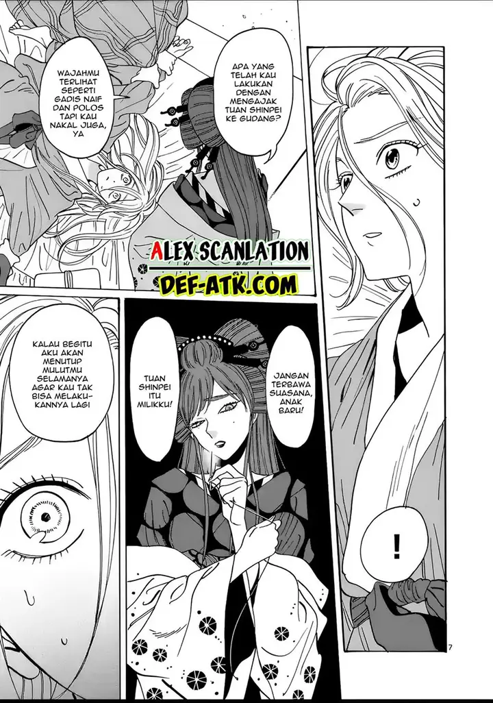 image-komik-hotaru-no-yomeiri-chapter-13-8/29