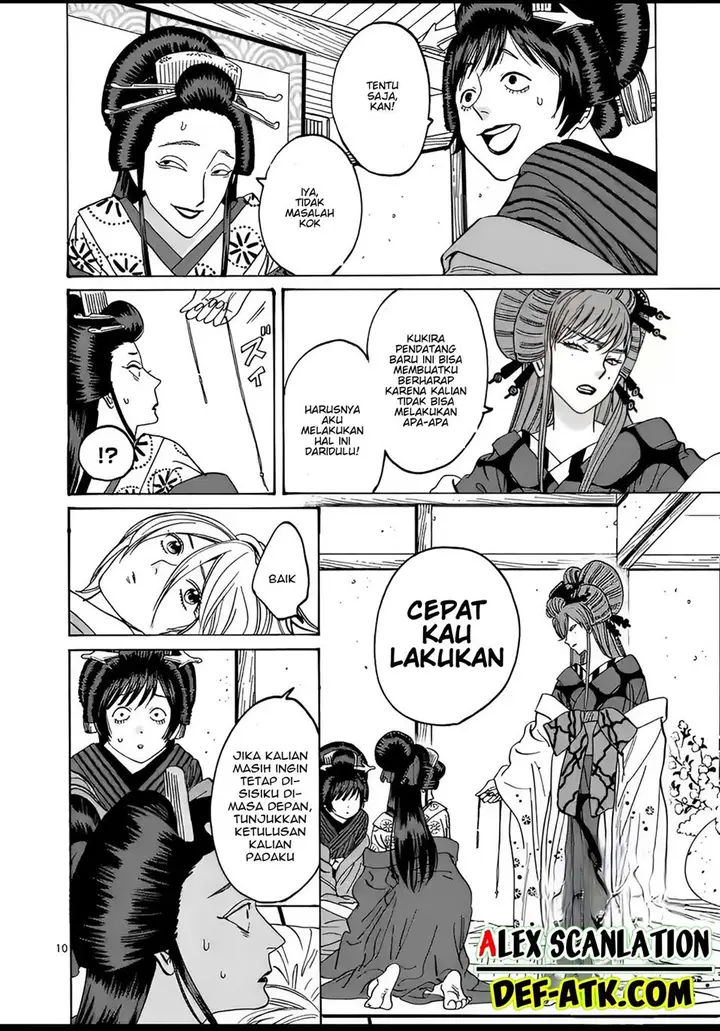 image-komik-hotaru-no-yomeiri-chapter-13-11/29