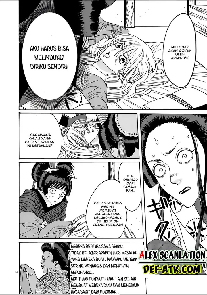 image-komik-hotaru-no-yomeiri-chapter-13-15/29