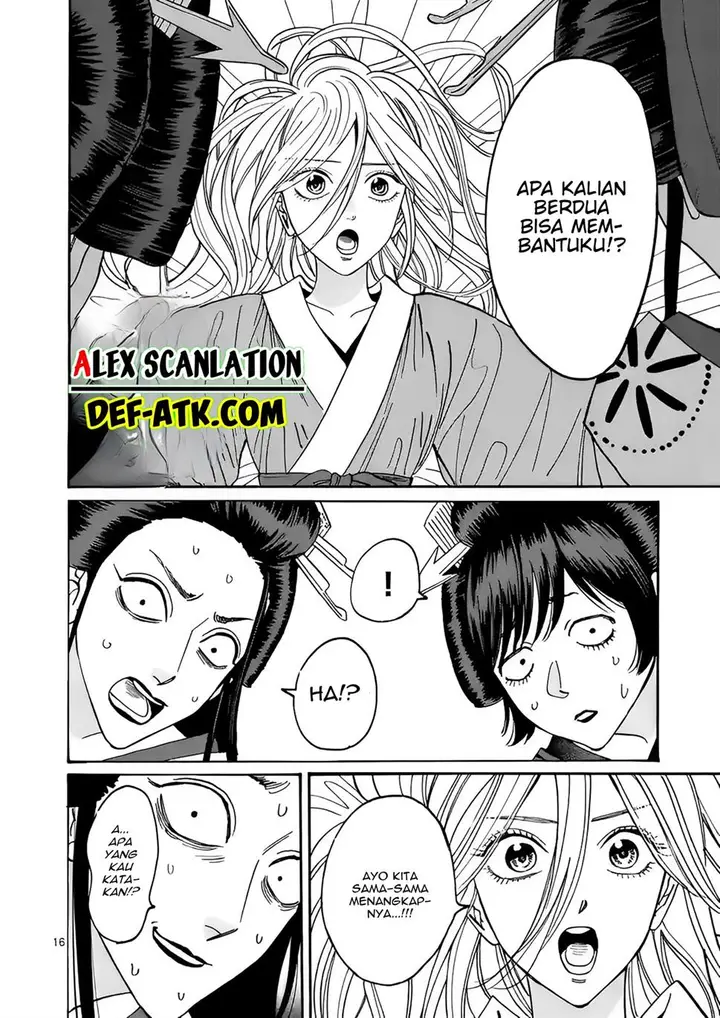 image-komik-hotaru-no-yomeiri-chapter-13-17/29