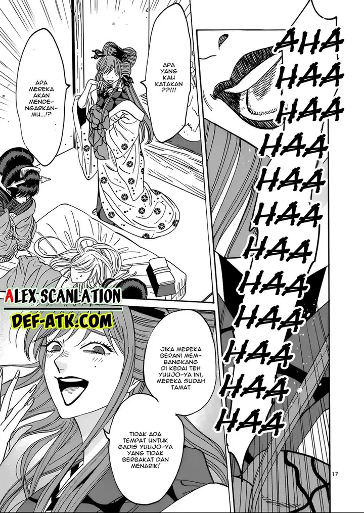 image-komik-hotaru-no-yomeiri-chapter-13-18/29