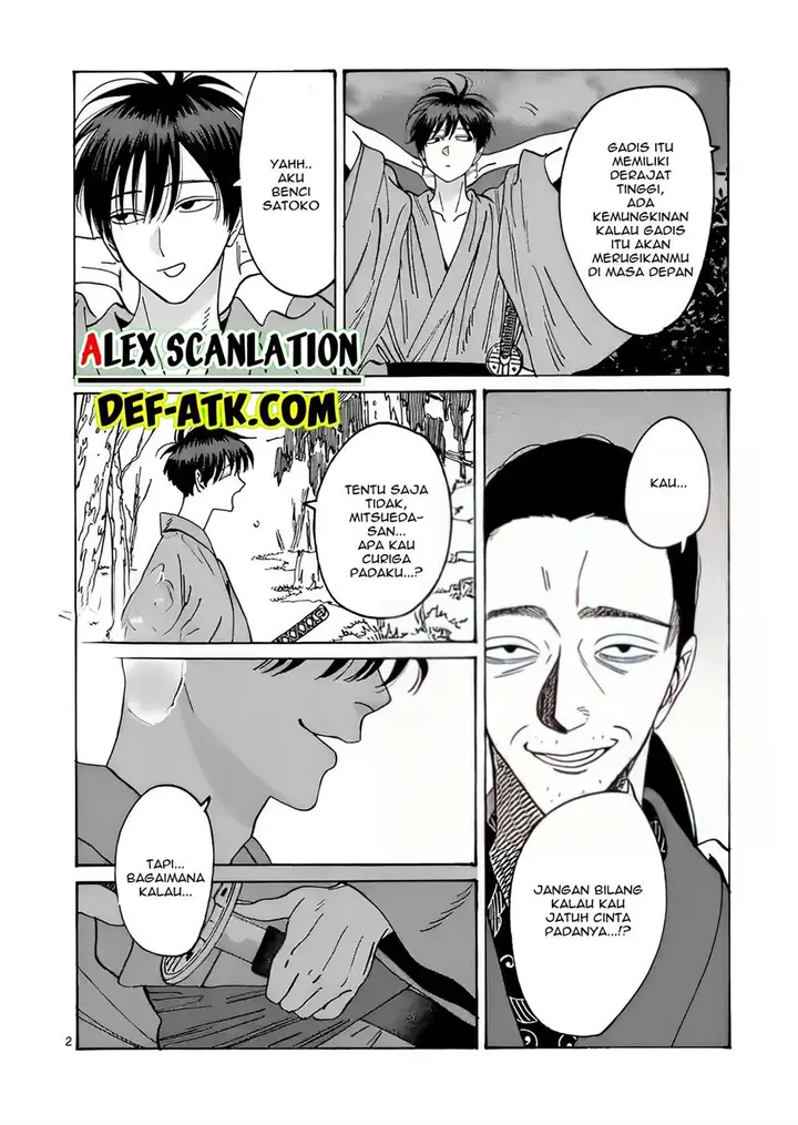 image-komik-hotaru-no-yomeiri-chapter-14-10/33