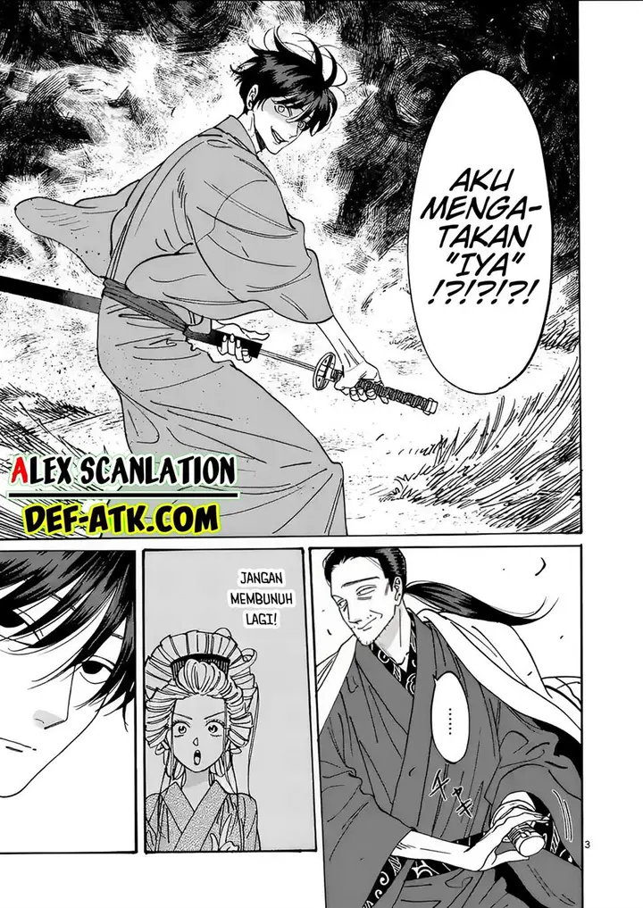 image-komik-hotaru-no-yomeiri-chapter-14-11/33