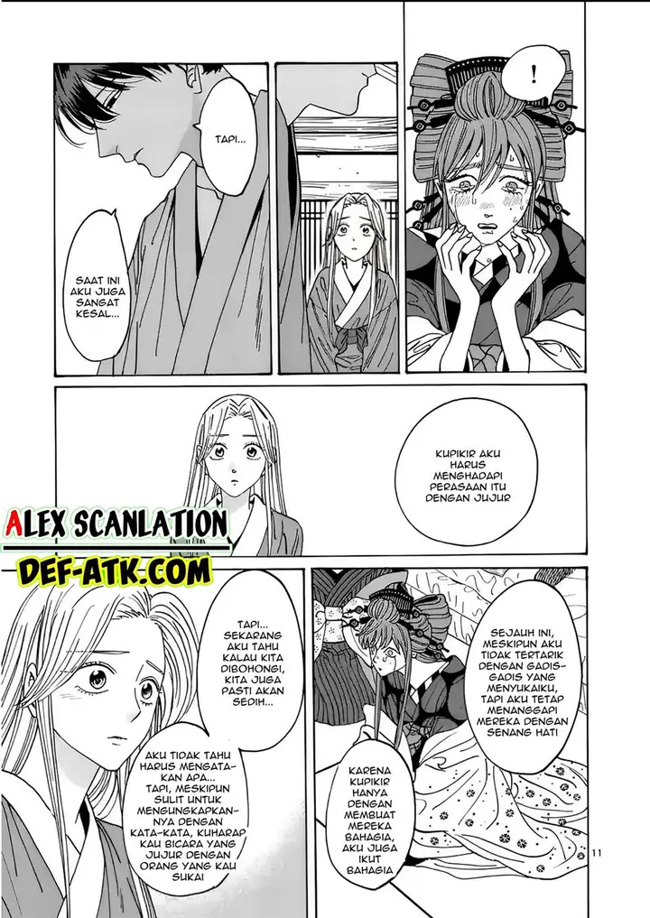 image-komik-hotaru-no-yomeiri-chapter-14-19/33