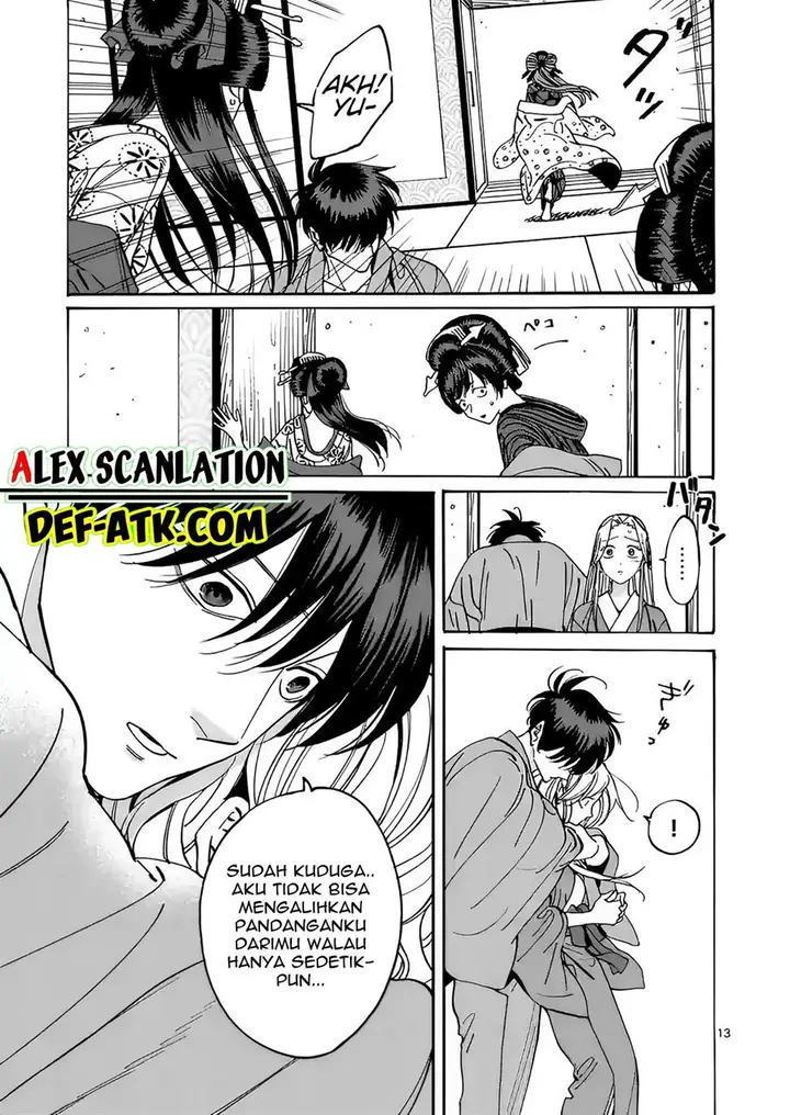 image-komik-hotaru-no-yomeiri-chapter-14-21/33