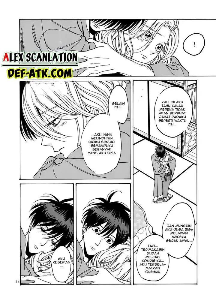 image-komik-hotaru-no-yomeiri-chapter-14-22/33