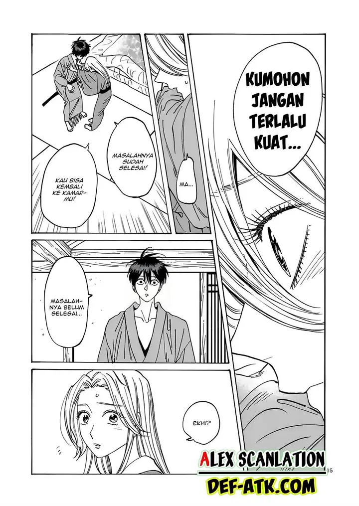 image-komik-hotaru-no-yomeiri-chapter-14-23/33
