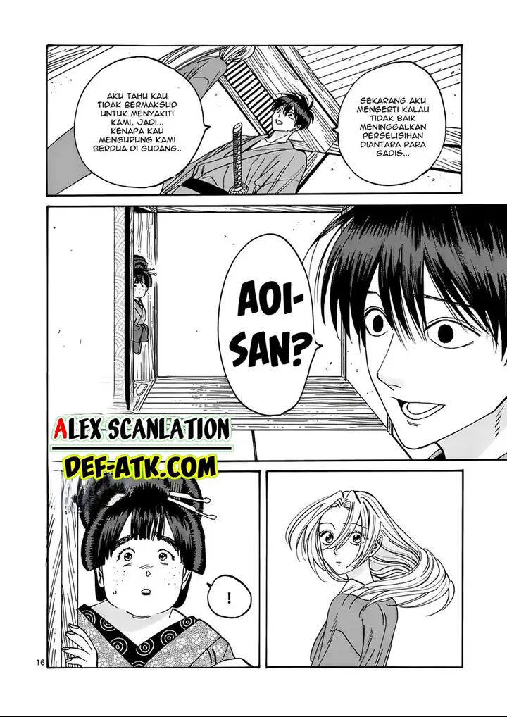 image-komik-hotaru-no-yomeiri-chapter-14-24/33