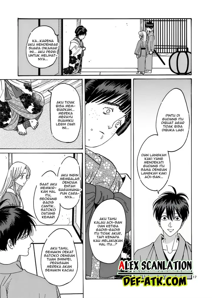 image-komik-hotaru-no-yomeiri-chapter-14-25/33