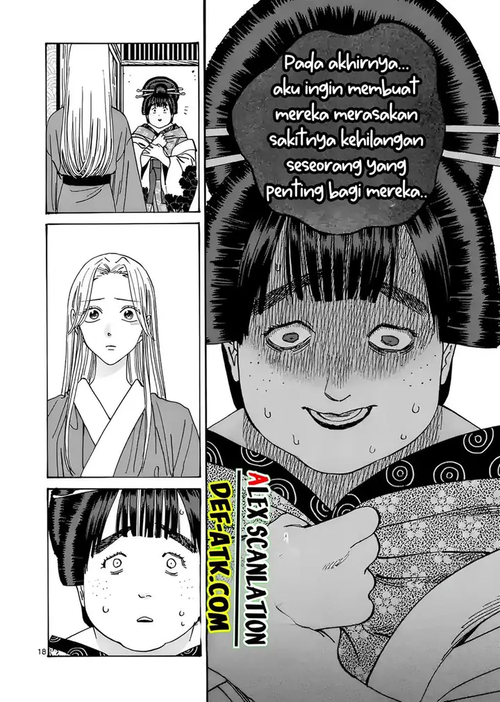image-komik-hotaru-no-yomeiri-chapter-14-26/33