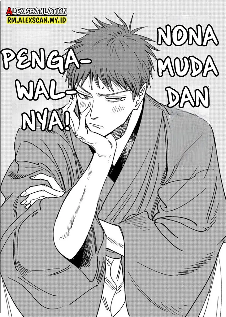 image-komik-hotaru-no-yomeiri-chapter-14.1-8/9