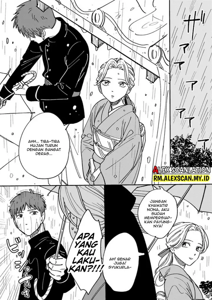 image-komik-hotaru-no-yomeiri-chapter-14.4-2/7
