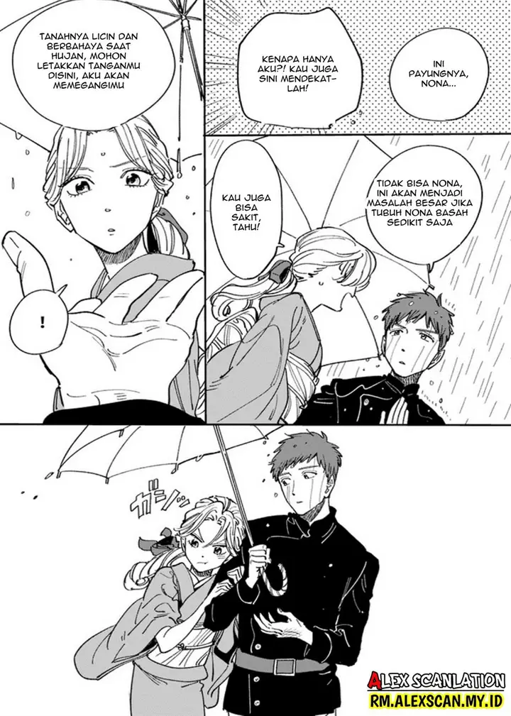 image-komik-hotaru-no-yomeiri-chapter-14.4-3/7