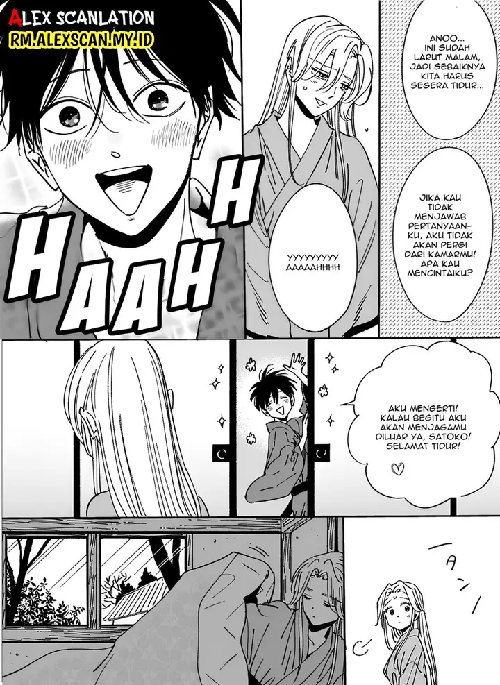 image-komik-hotaru-no-yomeiri-chapter-14.6-4/7