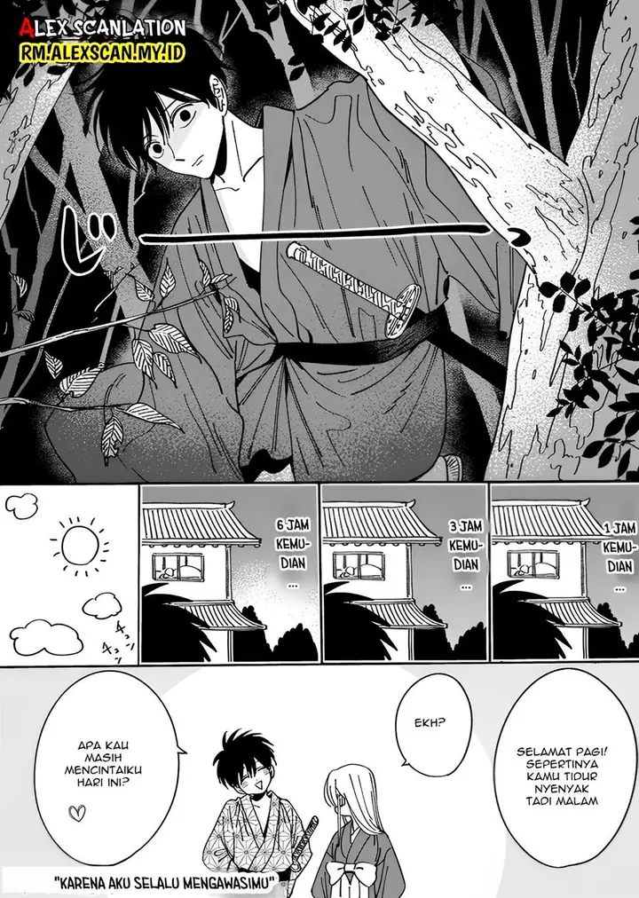 image-komik-hotaru-no-yomeiri-chapter-14.6-5/7