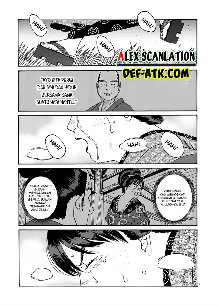 image-komik-hotaru-no-yomeiri-chapter-15-2/35