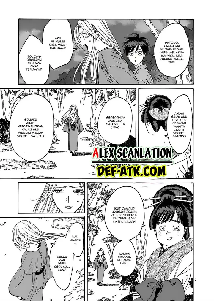 image-komik-hotaru-no-yomeiri-chapter-15-6/35