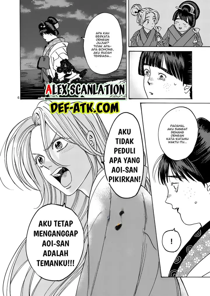 image-komik-hotaru-no-yomeiri-chapter-15-7/35