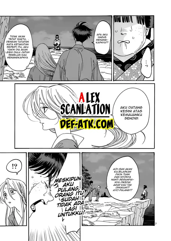 image-komik-hotaru-no-yomeiri-chapter-15-8/35