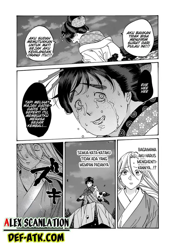 image-komik-hotaru-no-yomeiri-chapter-15-9/35