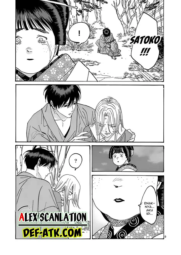 image-komik-hotaru-no-yomeiri-chapter-15-10/35
