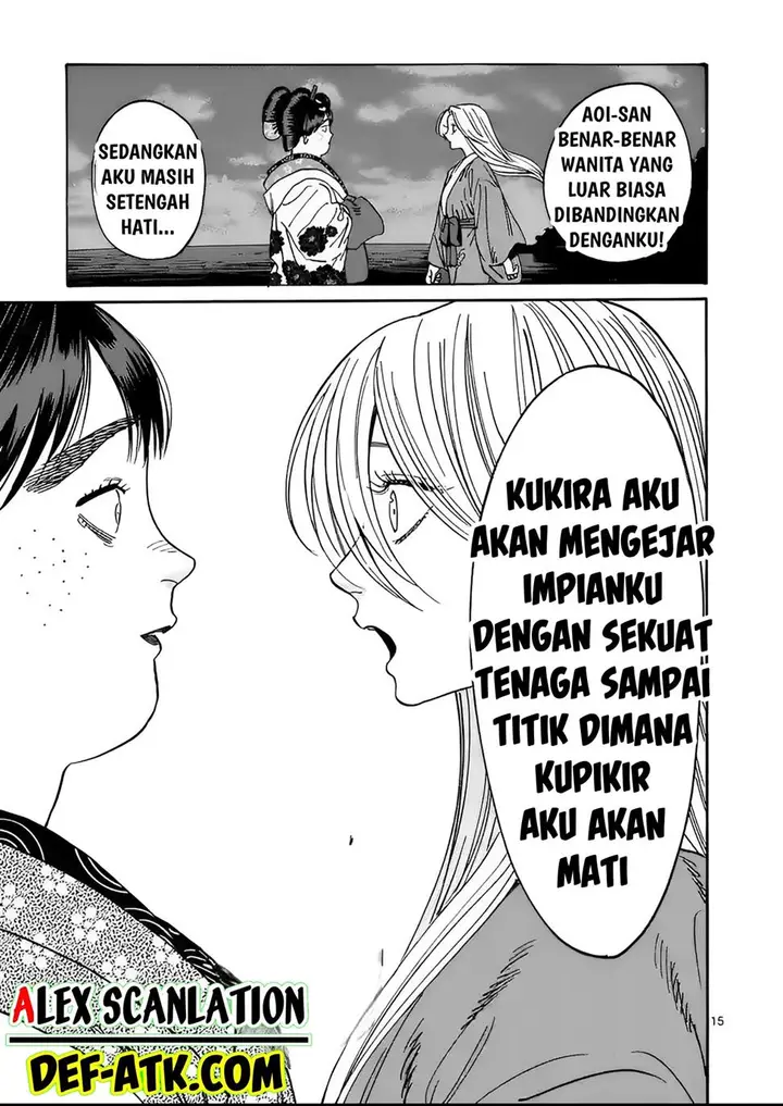 image-komik-hotaru-no-yomeiri-chapter-15-16/35