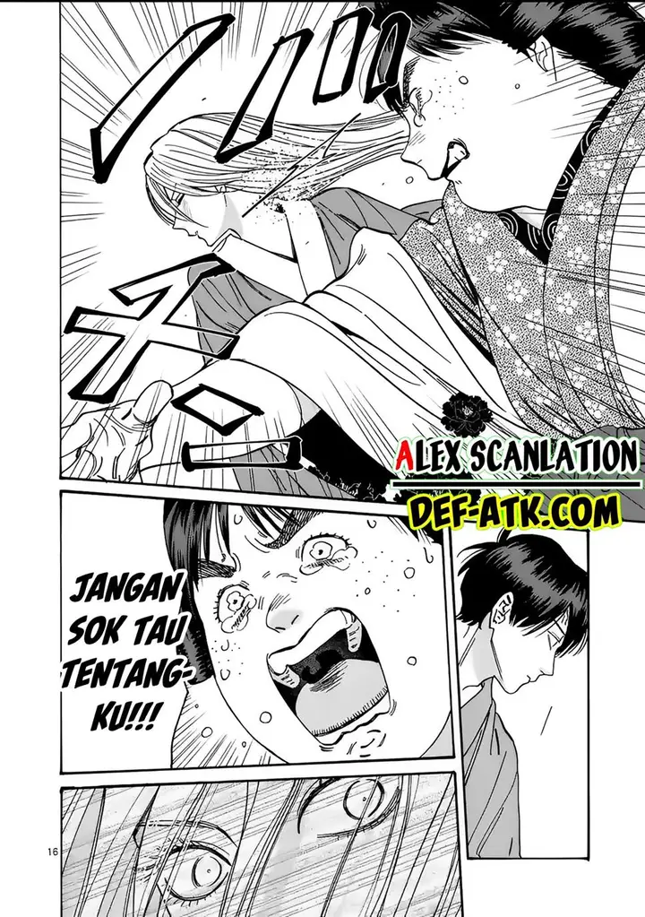 image-komik-hotaru-no-yomeiri-chapter-15-17/35