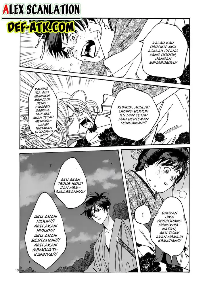 image-komik-hotaru-no-yomeiri-chapter-15-19/35