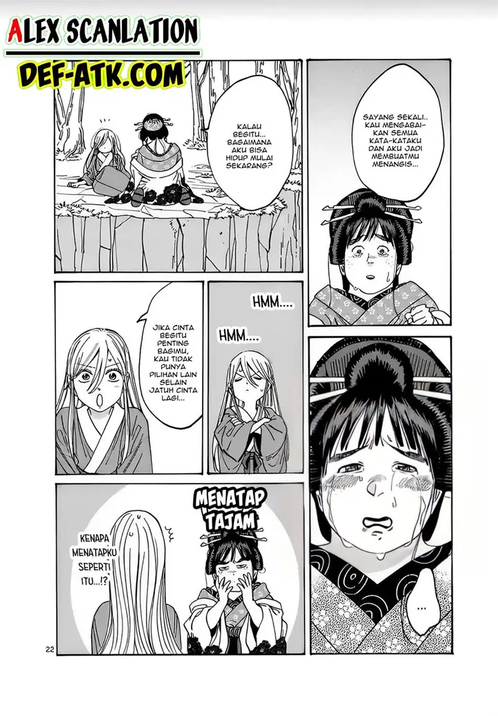 image-komik-hotaru-no-yomeiri-chapter-15-23/35