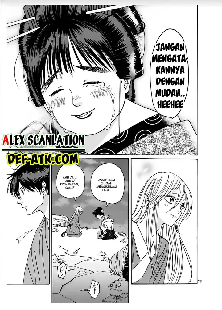 image-komik-hotaru-no-yomeiri-chapter-15-24/35