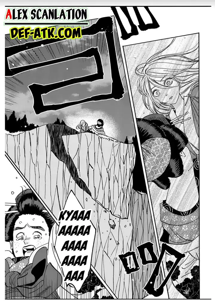 image-komik-hotaru-no-yomeiri-chapter-15-25/35