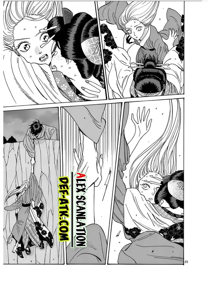 image-komik-hotaru-no-yomeiri-chapter-15-26/35